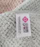 洁丽雅（Grace）菠萝格浴巾女可裹家用吸水速干情侣男大人毛浴巾140*70cm浅绿色 实拍图