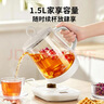美的（Midea）养生壶 大容量全自动烧水壶 316L母婴材质花茶壶煮茶壶全玻璃材质 电热水壶 12h恒温保温煮茶器 双层防烫壶盖-行业热销款 1.5L MK-Y12Q 实拍图