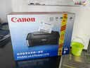 佳能（Canon）E478 微信远程学生家用彩色喷墨多功能一体机 打印/复印/扫描 手机无线WiFi  实拍图