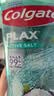高露洁（Colgate）【孙颖莎同款】清爽海盐精油进口漱口水1000ml含氟深层清洁自营 实拍图