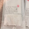 维德（WELLDAY）一次性成人医用外科口罩10只/袋*20无菌防尘防晒夏季薄款透气过敏 实拍图