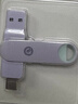 华硕（ASUS）a豆128GB USB3.2Gen 1金属旋转U盘时尚耐用鸯尾紫 商务必备学习办公投标电脑通用U300系列 实拍图
