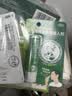 乐敦 曼秀雷敦 复方薄荷脑鼻用吸入剂 0.675g 2盒 薄荷油鼻通 清凉油提神 通鼻神器 鼻病毒 鼻塞 快速通气 实拍图