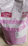 麦富迪猫粮 超肉粒冻干双拼成猫粮美毛护肠三文鱼10kg/20斤【宠物金选】 实拍图
