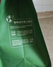 京东京造 蓝调之境咖啡豆500g蓝山风味咖啡100%阿拉比卡中度烘焙 实拍图