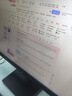 KTC 27英寸2K高清144Hz显示器 高亮护眼 低蓝光 HDMI接口 家用笔记本外接办公液电脑显示屏 2026款 实拍图
