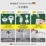 海立2.5米洗衣机进水管上水管加延长管全自动滚筒海尔美的小天鹅通用 实拍图