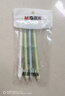 晨光（M&G）文具热可擦中性笔静音按动ST头黑色0.5mm 签字笔高颜值办公作业书写用签字笔4支随机AKPK6901A-ZZ 实拍图
