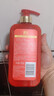 霸王防脱洗发水控油蓬松女士专用洗头膏去屑滋养生姜洗发露750ml 实拍图