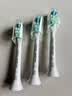飞利浦（PHILIPS） 电动牙刷头适配HX6511/HX6730/HX6761/3226 3支 HX9023 C2牙菌斑预防型 实拍图