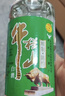 牛栏山 陈酿 白牛二 白瓶 口粮酒 浓香风格 52度 500ml*12瓶 整箱装 实拍图