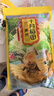 十月稻田 黄豆腐竹 400g 手工头层腐竹 黄豆制品 素肉炒菜凉拌火锅 干货 实拍图