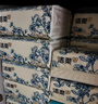 洁柔抽纸 滇山茶香3层100抽*20包 柔韧可湿水卫生纸 面巾纸纸巾 整箱 实拍图