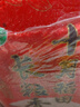 十月稻田 长粒香大米 10斤（东北大米 香米 5kg/公斤） 实拍图
