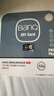 banq 32GB TF（MicroSD）存储卡 U3 V30 C10 A1 V90Pro高品质 读速98MB/s行车记录仪监控手机内存卡 实拍图