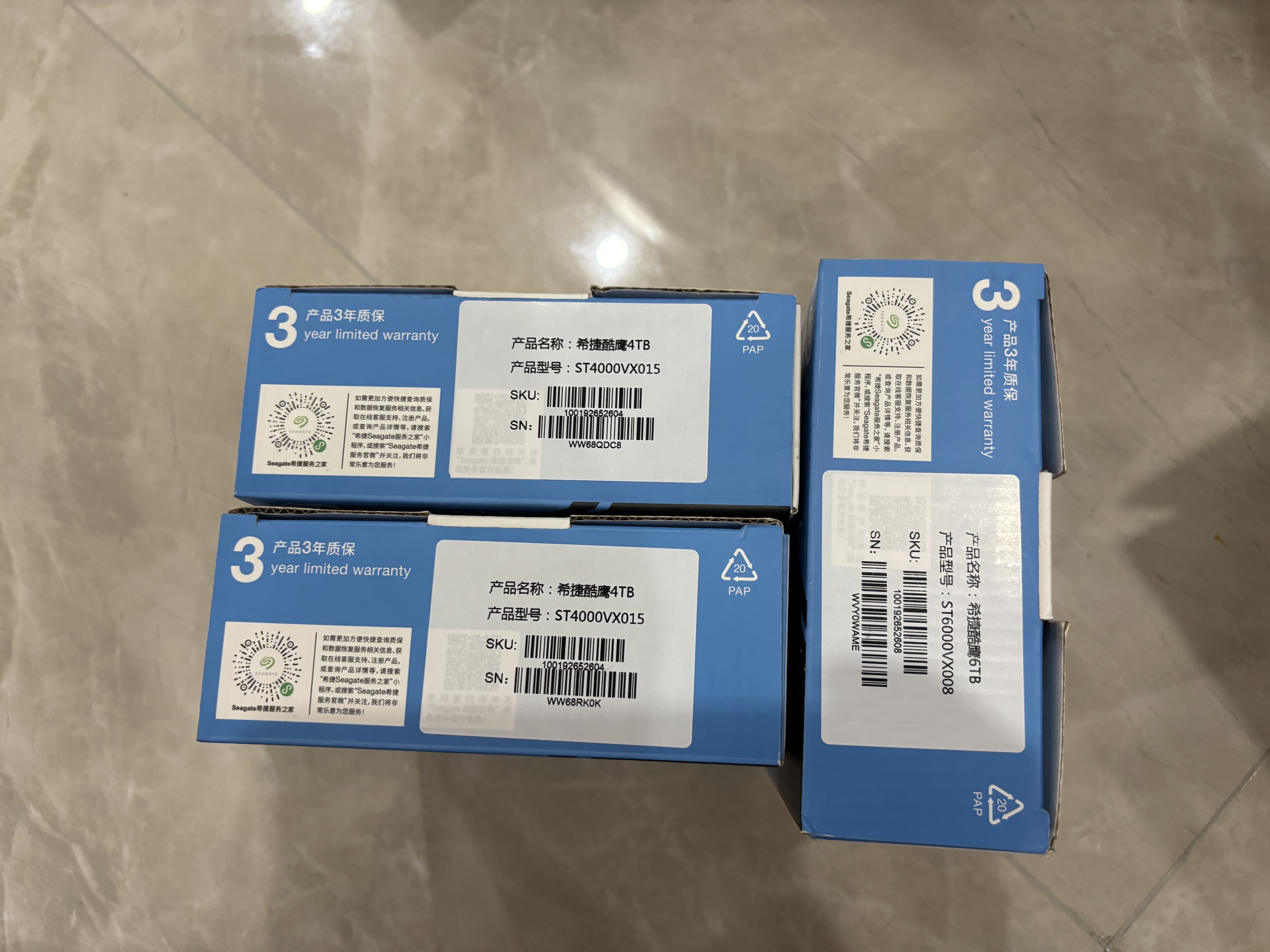 希捷（SEAGATE）监控硬盘 6TB 256MB SATA CMR垂直 机械硬盘 视频储存 数据恢复服务 希捷酷鹰 3.5英寸ST6000VX008 实拍图