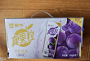 蒙牛真果粒葡萄味牛奶饮品250g*12盒  礼盒新老包装 含乳饮料送礼礼盒 实拍图