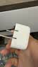 Apple/苹果 40W type-c快充充电器 苹果usb-c原装充电头 旗舰店新款苹果iPhone 17 Pro Max充电器 实拍图