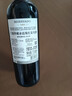 Concha y Toro干露珍藏赤霞珠干红葡萄酒 750ml单瓶装 智利原瓶进口红酒 实拍图