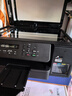 兄弟（brother）DCP-T735DW彩色墨仓自动双面打印机复印扫描一体机输稿家用办公照片A4小型无线手机远程T725DW升级 T735DW套餐四：升级小白学习终身VIP会员版 实拍图