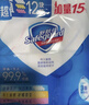 舒肤佳香皂115g*12块皂(纯白4+柠檬4+芦荟4)肥皂 99.9%除菌新旧包装随机 实拍图