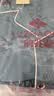 俞兆林睡衣男纯棉100%春秋季男士大码套装夏天男款全棉26年新款家居服 NSSJ-8514 （100%纯棉，柔软透气） XL （建议120-150斤） 实拍图