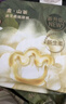 babycare金山茶花婴儿纸尿裤试用装NB3片(<5kg)新生儿尿不湿【新老混发】 实拍图