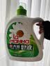 妈妈壹选天然植皂洗衣液清香型6斤组合装（瓶1kg+补充袋装1kg*2）洁净污渍 实拍图