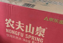 农夫山泉  饮用水 饮用天然水3L*6桶 整箱 桶装水 实拍图