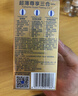 杜蕾斯（durex）避孕套超薄玻尿酸三合一16只 安全套成人计生情趣001套套byt裸感 实拍图