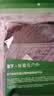 蕉下（beneunder）单肩包包女包折叠口袋包迷你手提包便携旅行包购物袋手提袋GP155 实拍图