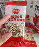 秋田满满有机意式螺旋面200g牛肉芦笋番茄味1岁+儿童早餐宝宝造型面辅食 实拍图