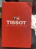 天梭（TISSOT）手表 力洛克系列男表 瑞士机械手表钢带商务表礼物送男友 实拍图