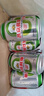 燕京啤酒鲜啤送货上门    啤酒整箱批发 10度鲜啤 330mL 24罐 实拍图