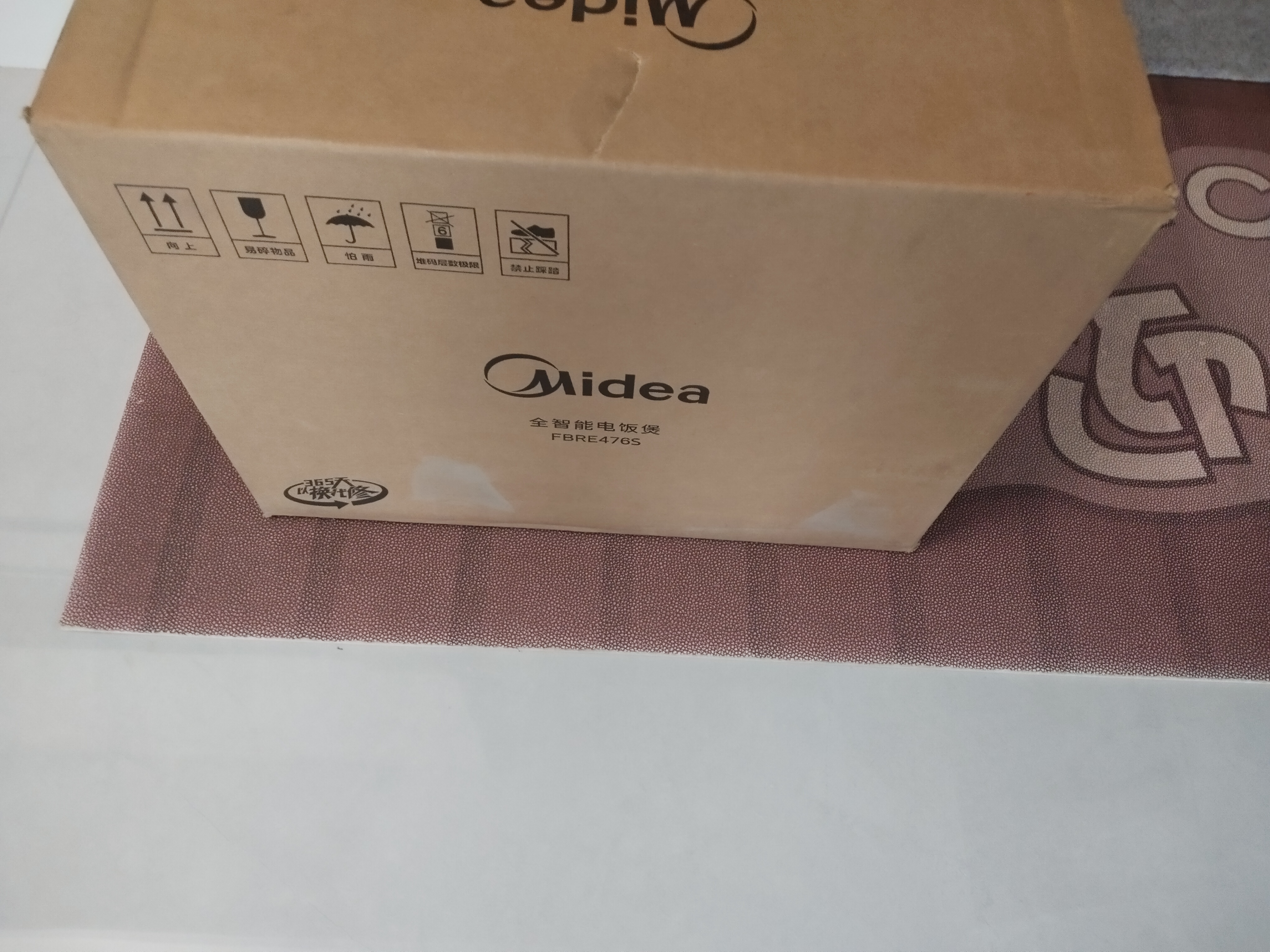 美的（Midea）电饭煲 0涂层电饭锅4升 316L不锈钢内胆3-4人家用多功能无涂层微压智能预约MB-RE476S 实拍图