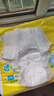 成人拉拉裤加厚款大号内裤式纸尿裤老年人尿不湿高腰加厚大码 XL码加厚40片 实拍图