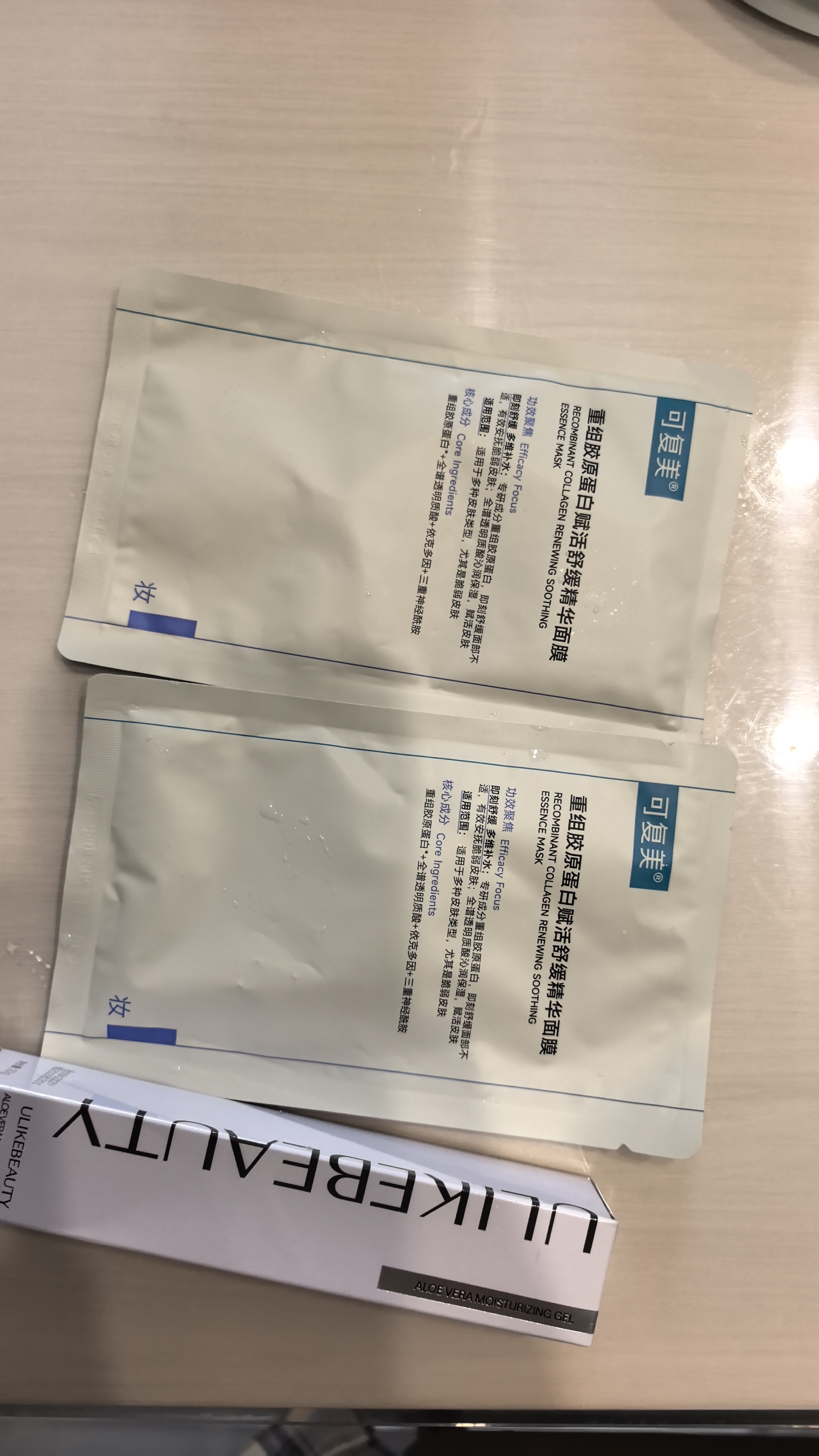 可复美胶原舒舒贴重组胶原蛋白赋活舒缓面膜25g/片 实拍图