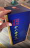 十八酒坊衡水老白干醇柔典范8 老白干香型白酒送礼39度 单瓶装 实拍图