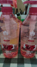 蜂花红石榴洗发水滋养改善干枯毛躁男女士洗发水750ml【临期清仓】 实拍图