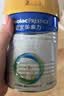 美素佳儿（Friso）皇家婴儿配方奶粉1段（0-6个月婴儿适用）400克 乳铁蛋白 新国标 实拍图
