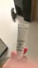 兰蔻轻透水漾防晒乳50ml小白管防护轻薄隔离护肤品化妆品礼盒生日礼物 实拍图
