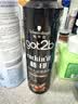 施华蔻（Schwarzkopf）got2b酷印强持久定型发胶250ml(定型蓬松干胶)(新老包装) 实拍图