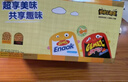 GEMEZ印尼小鸡面干脆面烧烤味16g*12包进口下午茶零食点心面送礼 实拍图