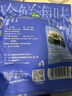 禾煜紫菜100g  干坛紫菜  海产南北干货  海带虾皮蛋花煲汤凉拌食材 实拍图