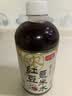 可漾红豆薏米水530ml 实拍图