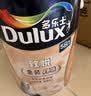 多乐士（Dulux）乳胶漆致悦金装净味五合一内墙漆防霉抗菌环保油漆涂料A750白色5L 实拍图