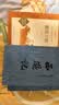 【七年级】西游记和朝花夕拾  七年级上 学生阅读 推荐阅读 中学必读语文教材 人民文学出版社 小升初 实拍图