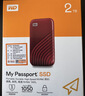 西部数据（WD）1TB NVMe 移动固态硬盘（PSSD）My Passport随行SSD type-c接口 1050MB/s 手机直连笔记本两用外接 实拍图