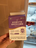 江中益生菌4000亿 成人肠胃肠道双歧杆菌调理高活性菌2g*20袋 实拍图