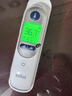 博朗（BRAUN）耳温计IRT6525耳温枪电子体温计宝宝婴儿专用体温枪医用测温度计 实拍图